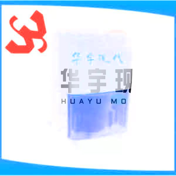 HYXD-201L除濕機(jī)