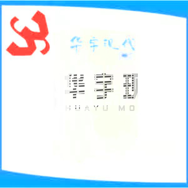 HYXD-AF30H除濕機(jī)