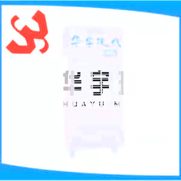HYXD-AF12H除濕機(jī)