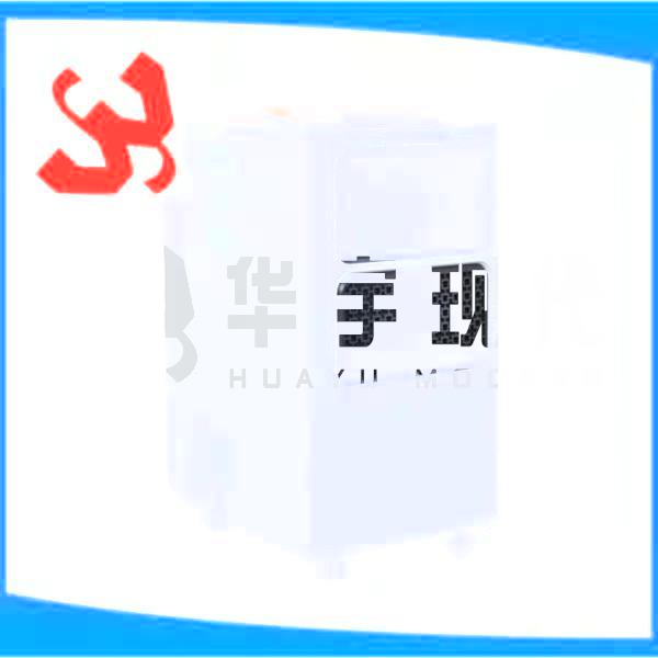 除濕機HYXD-580A